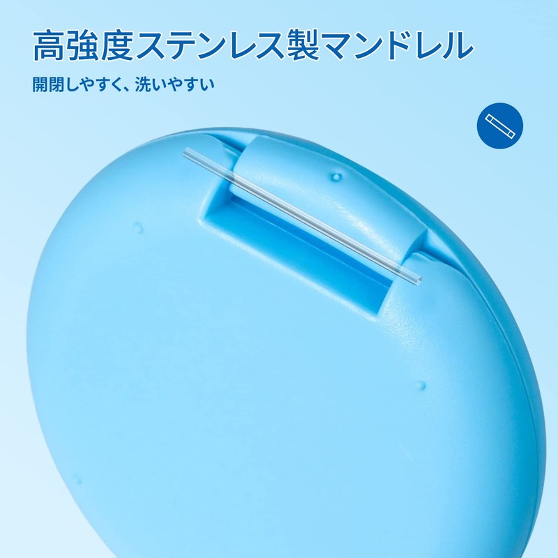 Annhua Denture Case, Aligner Case, Mouthpiece Case, Retainer Case, Magnetic