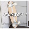 Piece of peace product Skateboard Skateboard Rack Stand Holder Wall
