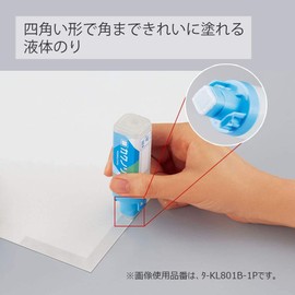 Kokuyo Liquid Glue, Kakunori Stick, Blue