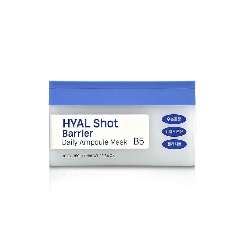 Dermatory Hyalshot Barrier Daily Ampoule Mask B5 30 sheets /