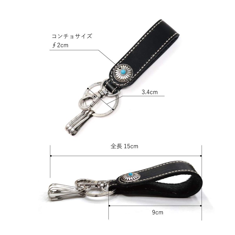H.N.Z Native American Leather Men's Key Chain Concho Kokopelli Keychain