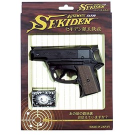 銀玉鉄砲 セキデン オートマチック SAP.50 （銀玉50発入）