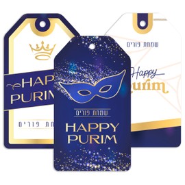 Winfaire Purim Tags for Purim Mishloach Manot Boxes, Medium Happy Tags, Happy Purim Labels, Classic Royalty (Pack of 12)