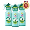On The Body (가성비대용량)온더바디 코튼풋 발을씻자 풋샴푸 510ml 레몬 3개 [[자몽] 본품3] (On a Budget) On The Body Cotton Foot Wash Foot Shampoo 510ml Lemon 3 Pack [[Grapefruit] Main Product 3]