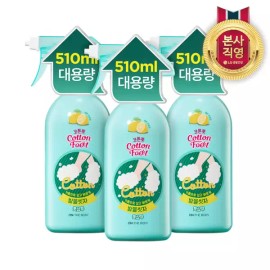 On The Body (가성비대용량)온더바디 코튼풋 발을씻자 풋샴푸 510ml 레몬 3개 [[자몽] 본품3] (On a Budget) On The Body Cotton Foot Wash Foot Shampoo 510ml Lemon 3 Pack [[Grapefruit] Main Product 3]