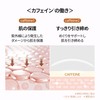 Shaishai Eye Cream for Eyes, Sagging Under Eyes, Moisturizing, Improved