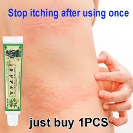 Ubat gatal kulit Cream gatal 止癢膏 20g skin Antibacterial skin wet poison and itching Herbal essence and mild repairs