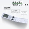 Air Conditioner Remote Control A75C4679 for Panasonic Panasonic Air Conditioner