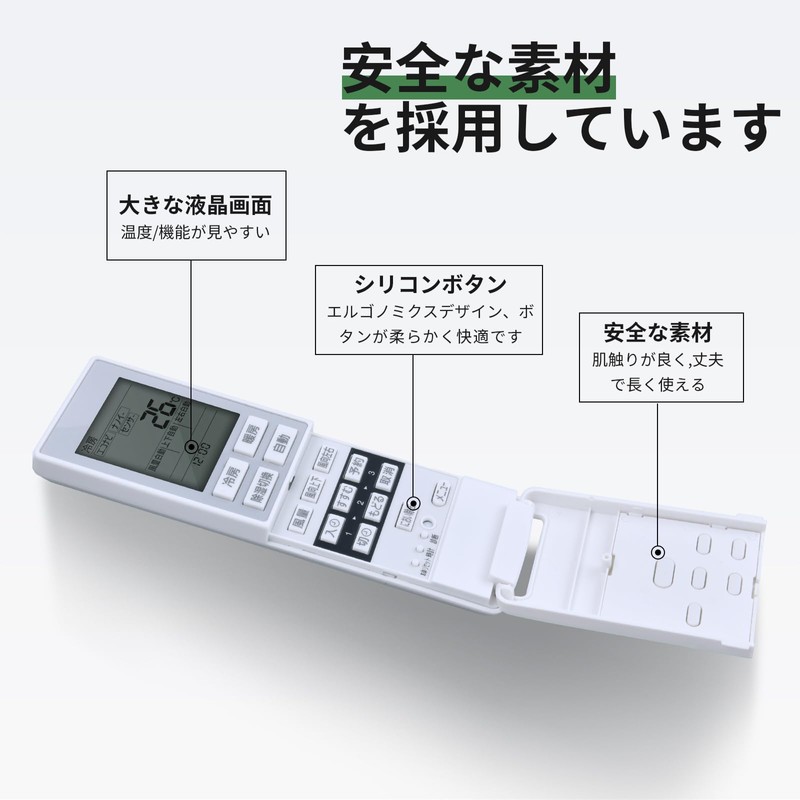 Air Conditioner Remote Control A75C4679 for Panasonic Panasonic Air Conditioner