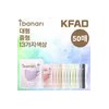 Aibanari [50매]아이바나리 KFAD 김태희 마스크 비말차단 KF-AD 대형 중형 [50
