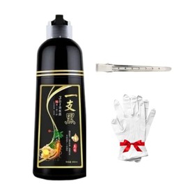 Shampoo Tinte Negro Cubre Canas 3 en 1 para Hombre y Mujer - Hair Dye Shampoo Black para Teñir Cabello en Casa Sin Amoniaco, Color Negro Natural Durad