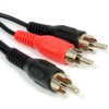 kenable RCA Phono Plug to Twin Phono Plugs Splitter/Combiner Cable