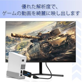 Wii To HDMI Converter Adapter, Wii to HDMI with 3.5mm Audio Port, Dedicated Wii Adapter, Deear Converter, Output to 480p/720p/1080p, Compatible with HDTV, Signal Interference, Strong Heat Resistant,