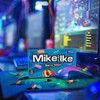 Just Born Mike and Ike Candy, Berry Blast, 4.25oz Theater