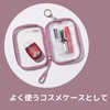 Raymei Fujii KP2DP Pouch Kept Acsta Case PVC Dusty Purple