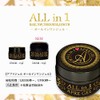 Mode de la Casa Nail Gel, For Commercial Use, Non-Sandin