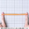 輪ゴム オーバンド #415 < 500g透明袋 > アメ色 太い幅 業務用 徳用