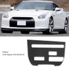 Console Trim Sticker Carbon Fiber CD Player Interior Accessories Fit
