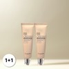 Dr. Hedison [1+1] 닥터헤디슨 EGF 블레미쉬 밤 파데프리 BB크림 50ml