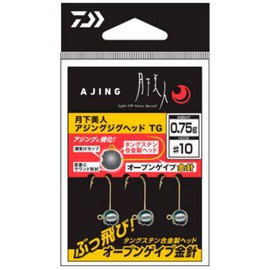 Gekkabijin TG Ajing Jig Head, 0.02 oz (0.5 g) #10