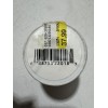 Oatey 22017 95/5 Solder, 0.117-Inch ga. - Bulk 1 lb.
