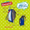 Sonic GS-3140-B Card Case Pitat Pass Spiral Key Chain Blue