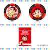 Hokushin Trading Peko-chan/Dog Casino Chip Marker Red MK0316