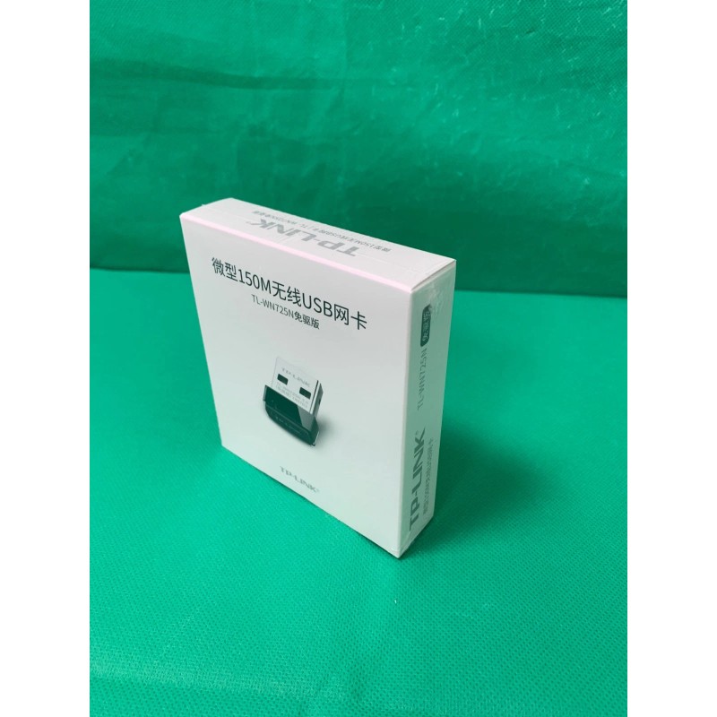 TP-Link TL-WN725N 150Mbps Wireless N USB Adapter