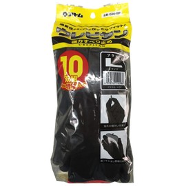 Atom Urepitan Gloves, Black, Large, 10 Pairs