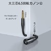 TRkin 6.35mm to XLR Cable KU-1M Durable Karaoke/Microphone/Electric Guitar Black
