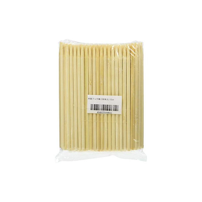 勝亦商店 竹製ドック棒(100本入)15cm