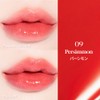 ESPORE Lip Cosmetics No Wear Balming Glow 3g Lipstick Popularity