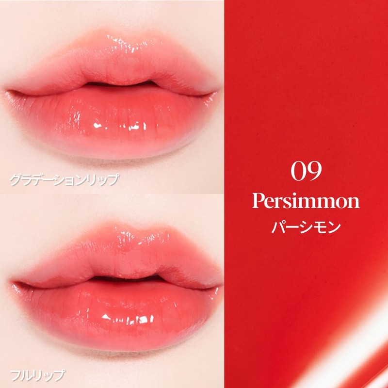 ESPORE Lip Cosmetics No Wear Balming Glow 3g Lipstick Popularity
