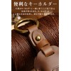 LETINGFAR Key Case for Mazda, Smart Key Case, Key Cover,