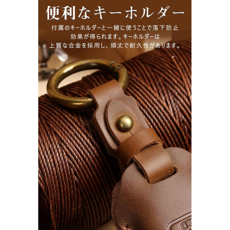 LETINGFAR Key Case for Mazda, Smart Key Case, Key Cover,