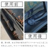 Moeagel 2pcs Car Wiper Hole Cover,Car Wiper Hole Protector,Dustproof Pad,Anti-Leaf,Wear-Resistant,Durable,Versatile,Easy