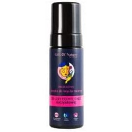 Visplantis Gift of Nature Delicate Facial Cleansing Foam for Capillary Skin 170ml Cleanses Skin of Impurities and Makeup