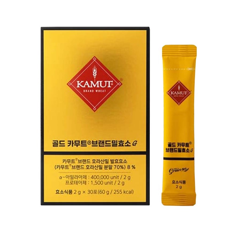 Grain On Gold Kamut Enzyme G 2g 30 sachets (2)