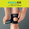 Zamst Knee Supporter, JK Series, Both Left and Right Knee,