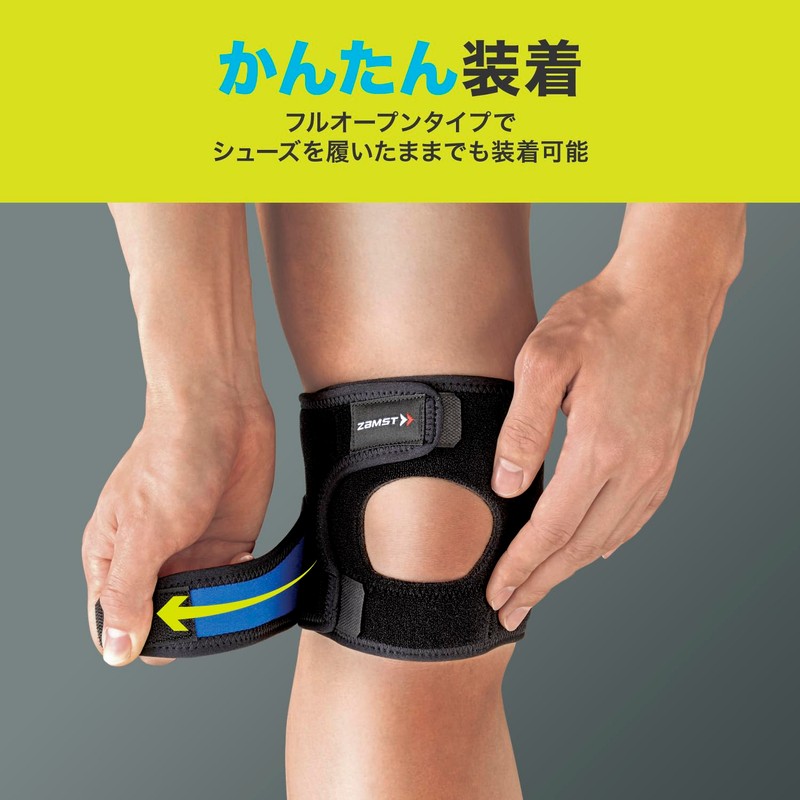 Zamst Knee Supporter, JK Series, Both Left and Right Knee,