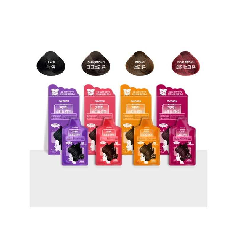 Eunnan E, Shampoo-type, Lotion-type, Speed ​​Self-Hair Hair Dye, 5 servings