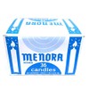 Menora 36 Shabbat Candles For Shabbat & General Use Kosher.