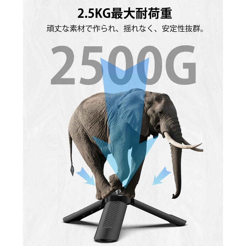 VRIG DJI Osmo Mini Tripod Desktop Stand with 1/4" Screw