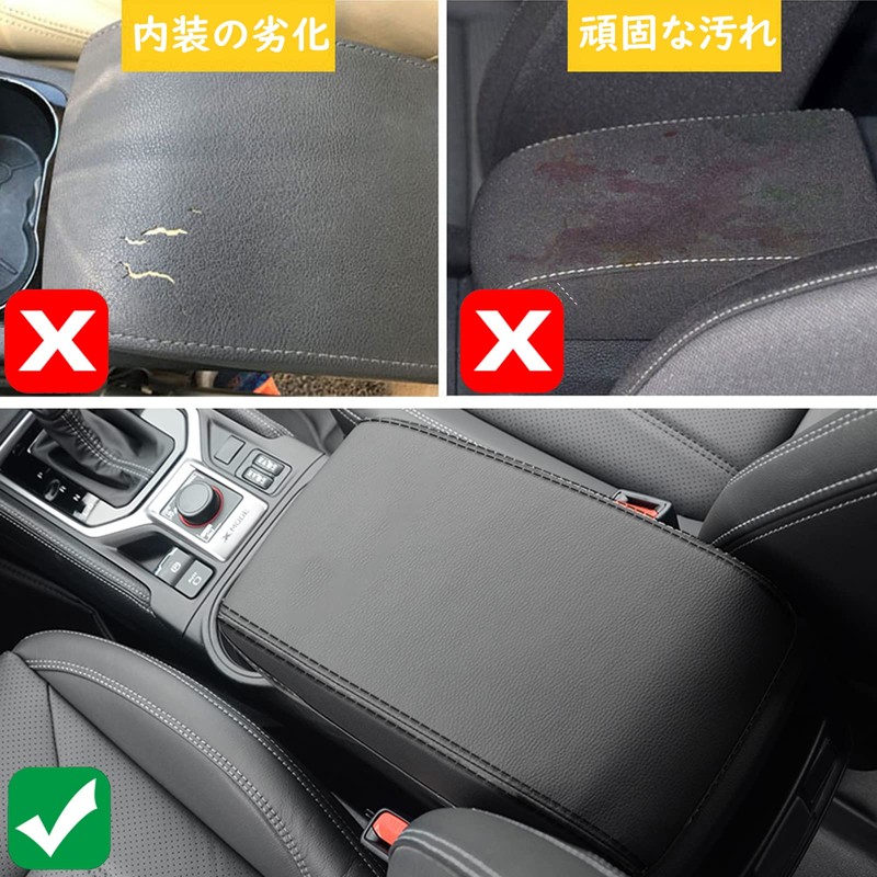 Fucaten Fit Subaru Forester SK System (July 2018 - Present)
