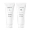 Esnature Blanche Lotion 200ml x 2 / 에스네이처 블랑쉬 로션 200ml 2개