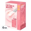 Mediheal Derma Collagen Elasticity Modeling Pack Limited Edition Set of 6 / 메디힐 더마 콜라겐 탄력 모델링 팩 한정 기획 세트, 6개