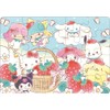 Beverly S5-004 Educational Puzzle, Sanrio Characters First Puzzle, 5 Pieces
