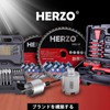 HERZO Chip Saw for Iron and Stainless Steel, 7.5 inches