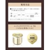ELIXIR Elixir Enriched Cream TB 45g Emulsion・Cream Firmness Anti-aging Superior