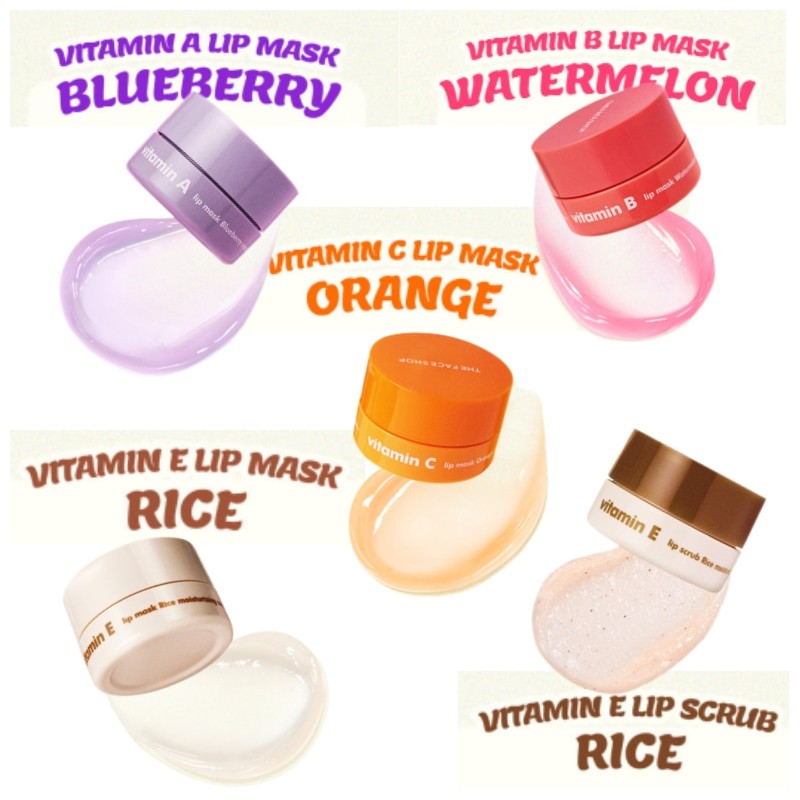 The Face Shop Vitamin A Lip Mask 14g, Shade:Vitamin E